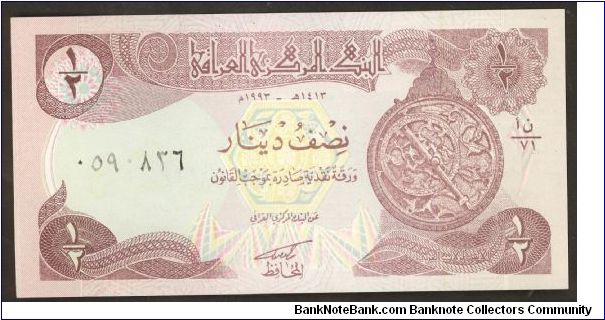 Iraq half Dinar (1/2 Dinar) 1993 P78. Banknote