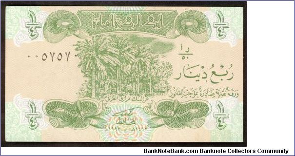 Banknote from Iraq year 1993