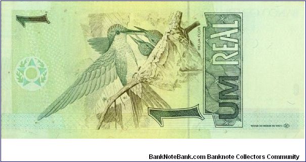 Banknote from Brazil year 2003