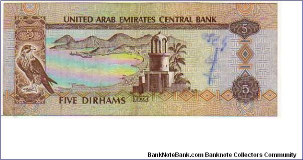 Banknote from United Arab Emirates year 2001