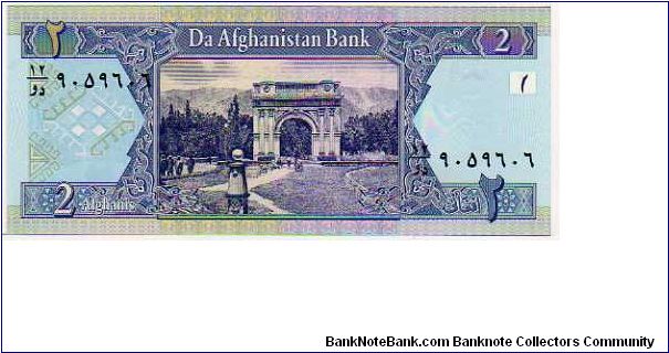 Banknote from Afghanistan year 2002