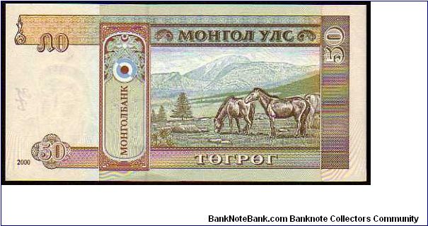 Banknote from Mongolia year 2000