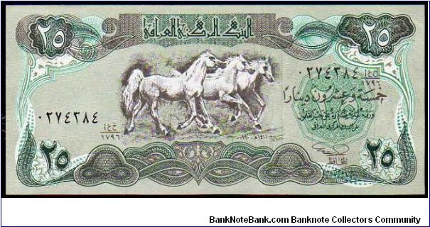 25 Dinars - pk# 25 Banknote