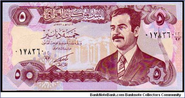 5 Dinars - pk# 80b Banknote