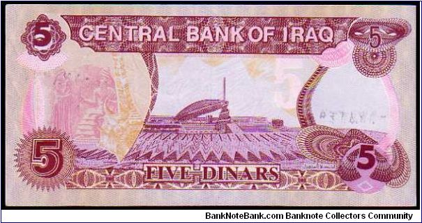 Banknote from Iraq year 1992