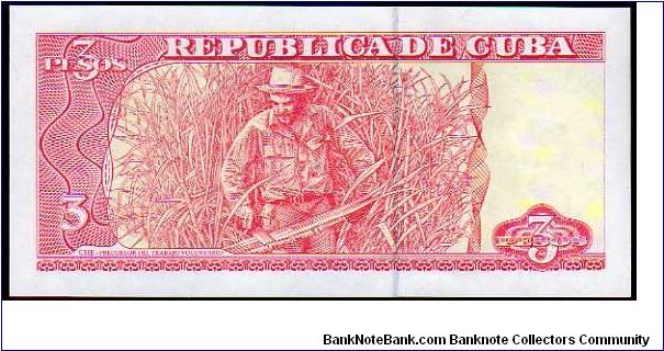 Banknote from Cuba year 2004