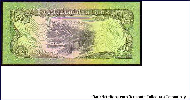 Banknote from Afghanistan year 1979