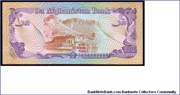 Banknote from Afghanistan year 1979