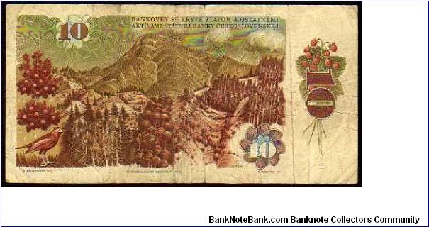 Banknote from Czech Republic year 1986