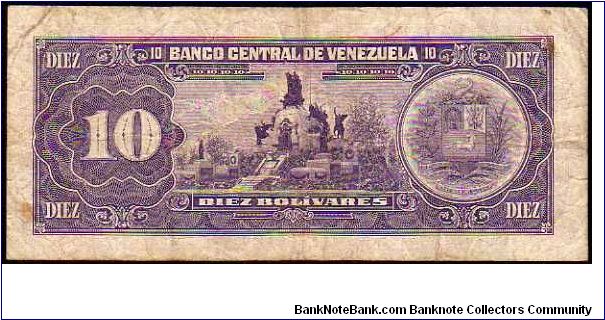 Banknote from Venezuela year 1990