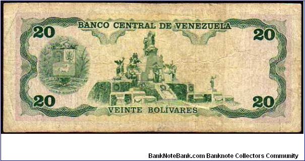 Banknote from Venezuela year 1992