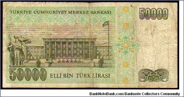 Banknote from Turkey year 1995