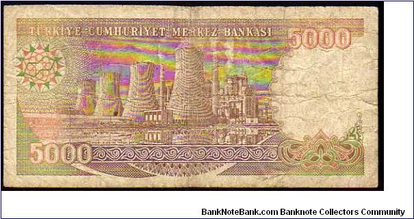 Banknote from Turkey year 1985