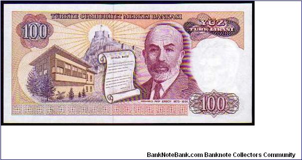 Banknote from Turkey year 1984