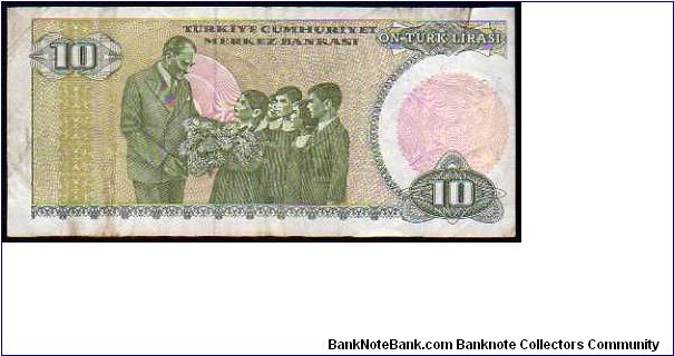 Banknote from Turkey year 1982