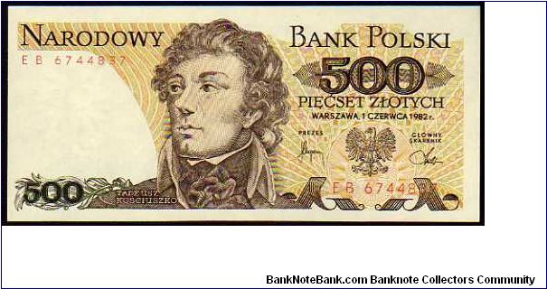 500 Zlotych - pk# 145c - 01.06.1982 - (1974 - 1982) Banknote