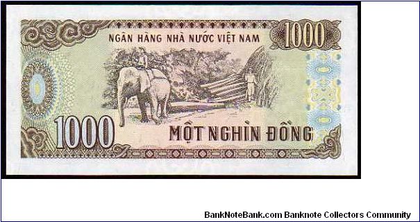 Banknote from Vietnam year 1988