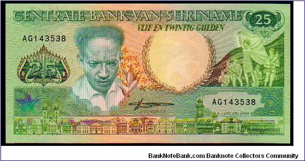 25 Gulden - pk# 132b - 09.01.1988 - (1986 & 1988) Banknote