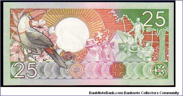 Banknote from Suriname year 1988