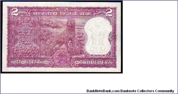 Banknote from India year 1970