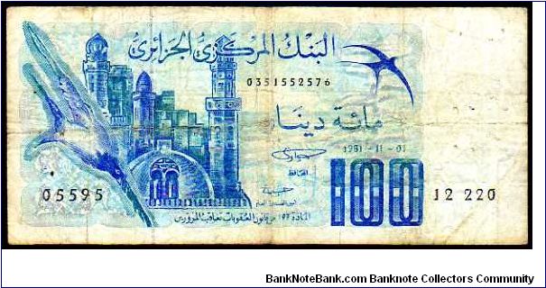 100 Dinars - pk# 131c - 01.11.1981 Banknote