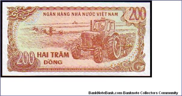 Banknote from Vietnam year 1987