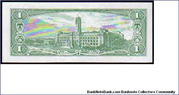 Banknote from Taiwan year 1961