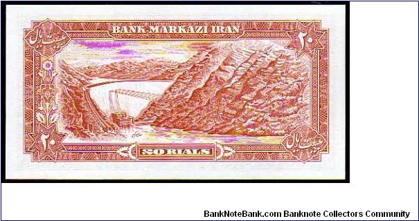 Banknote from Iran year 1976