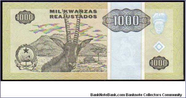 Banknote from Angola year 1995