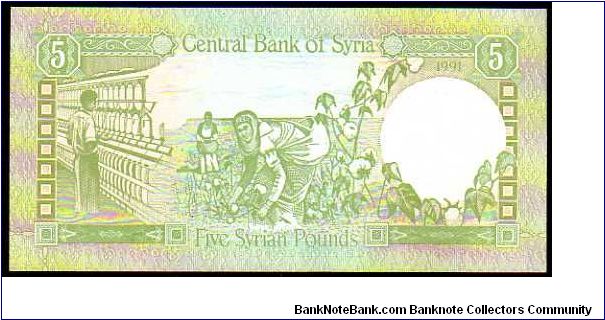 Banknote from Syria year 1991