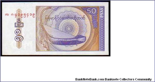 50 Pyas

Pk 68 Banknote
