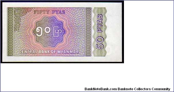 Banknote from Myanmar year 1994