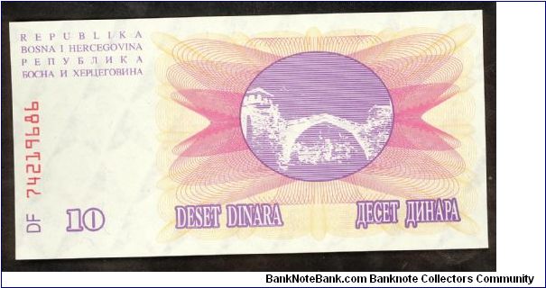 Banknote from Bosnia year 1992