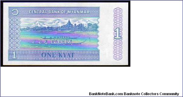 Banknote from Myanmar year 1996
