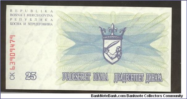 Banknote from Bosnia year 1992