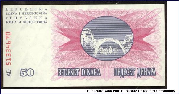 Banknote from Bosnia year 1992