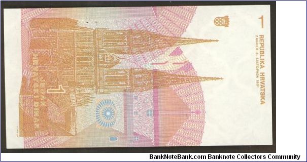 Banknote from Croatia year 1991