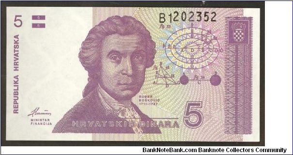 Croatia 5 Dinara 1991 P17. Banknote