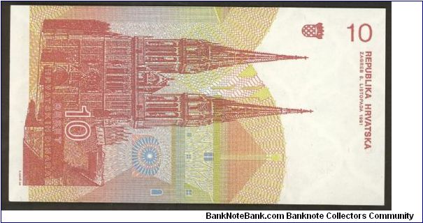 Banknote from Croatia year 1991