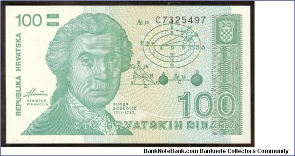 Croatia 100 Dinara 1991 P20. Banknote