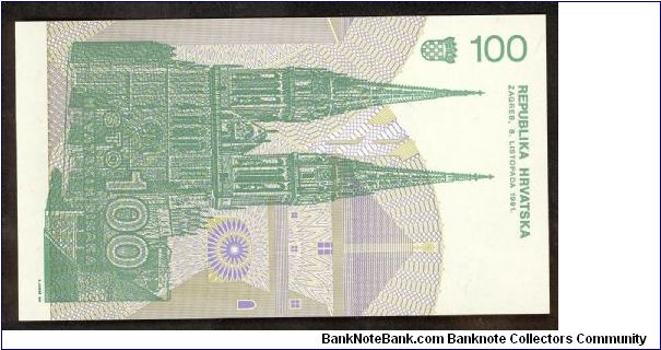 Banknote from Croatia year 1991