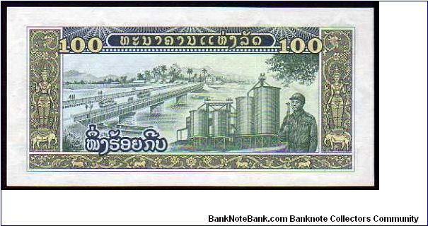 Banknote from Laos year 1979