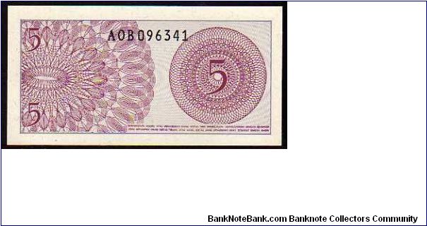 Banknote from Indonesia year 1964