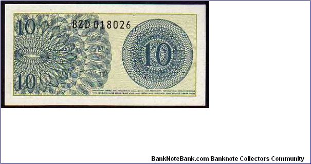 Banknote from Indonesia year 1964