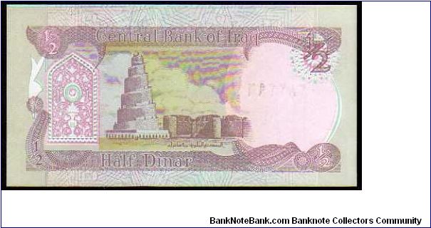 Banknote from Iraq year 1993