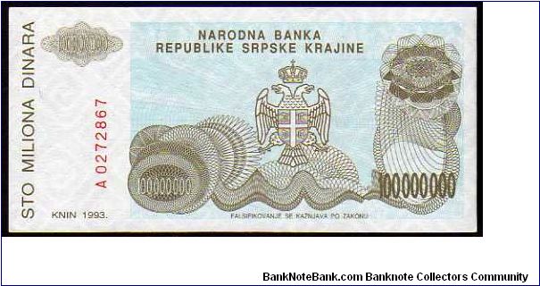 Banknote from Croatia year 1993