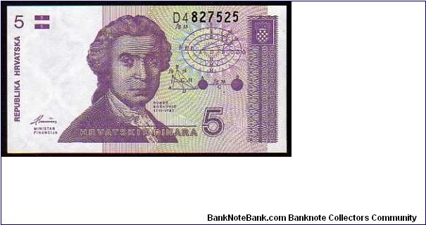 5 Dinara
Pk 17a Banknote