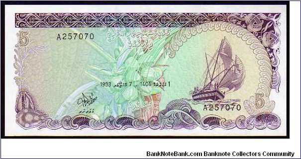 5 Rufiyaa
Pk 10 Banknote