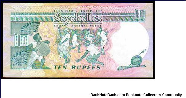 Banknote from Seychelles year 1989