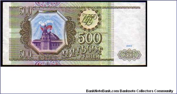 500 Rublei

Pk 256 Banknote